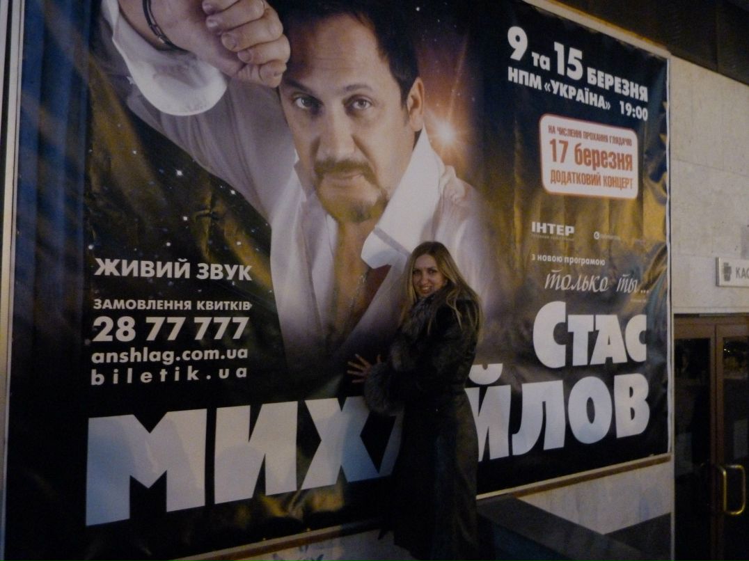 Инна Бояринова | Нежин