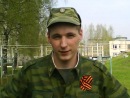 №39 Михаил Васильев : профиль, фото, статус - ВКонтакте №39 Михаил Васильев : профиль, фото, статус - ВКонтакте