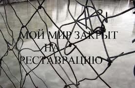 №72, Уляна Грицик, Трускавец №72, Уляна Грицик, Трускавец