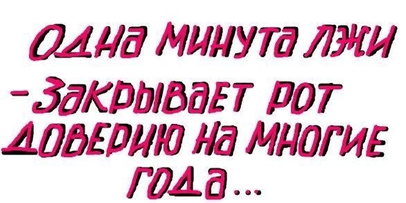 Ксения Гузенкова фото со стены #4