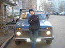 Фотография Антон Рогулькин