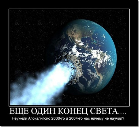 №35, Дмитрий Маар №35, Дмитрий Маар