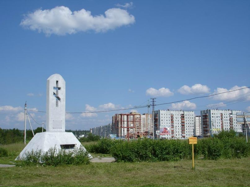 Степан Степанов | Ухта