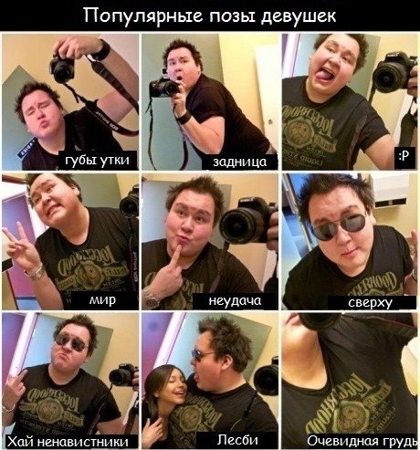 №139, Александр Ахметзянов, Москва №139, Александр Ахметзянов, Москва