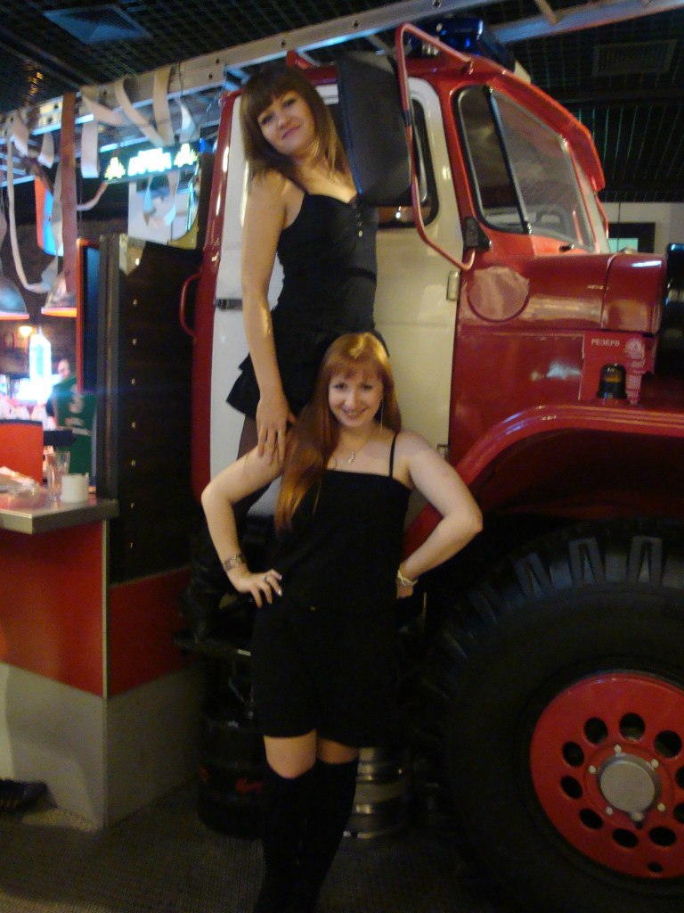 Светлана Заводова | Екатеринбург