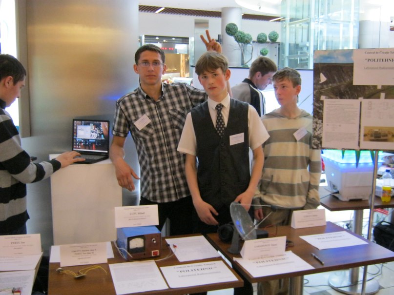 Алексей Карабанов | Кишинев