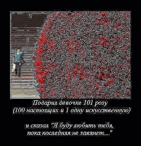 №5, Ксения Кудашова №5, Ксения Кудашова