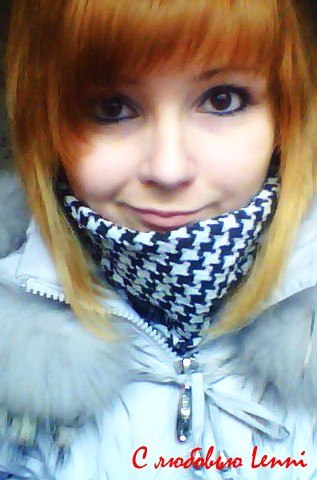 Елена Волкова | Ростов-на-Дону