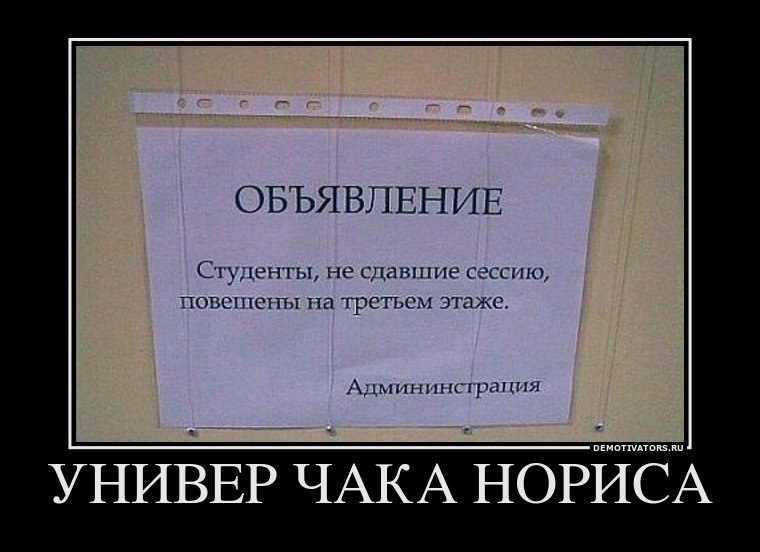 Владимир Аксёнов | Москва