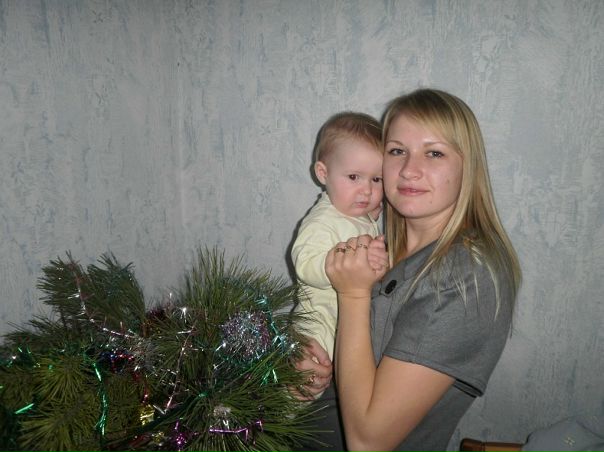 №15, Лена Чернышова №15, Лена Чернышова