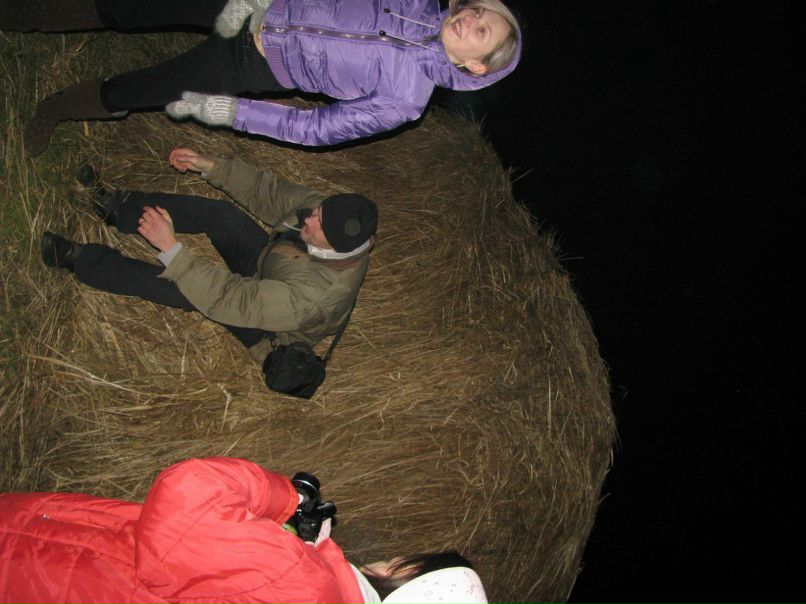 Тетяна Чирко | Ратно