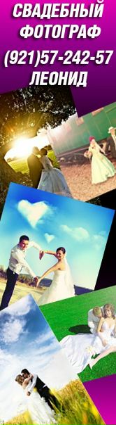 №71, Леонид Голубенков №71, Леонид Голубенков