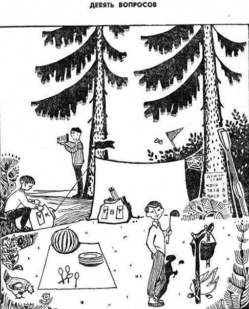 №34, Маша Кузенманн, 121 год, Киев №34, Маша Кузенманн, 121 год, Киев