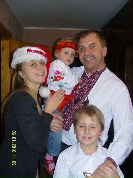 №5, Віктор Герасимович, Львов №5, Віктор Герасимович, Львов