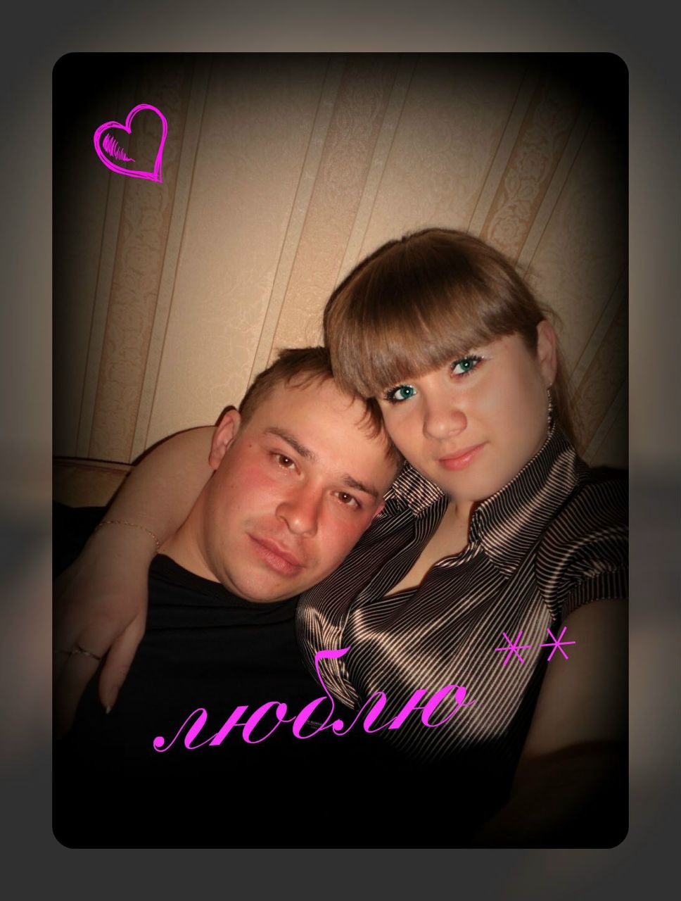 Раиля Зарипова | Казань