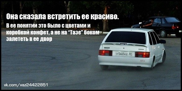 Maxim Pershin | Тамбов