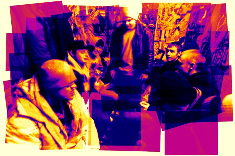 Макс Фокус | 