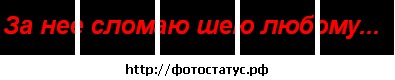 №35, Владислав Шевелёв, Феодосия №35, Владислав Шевелёв, Феодосия