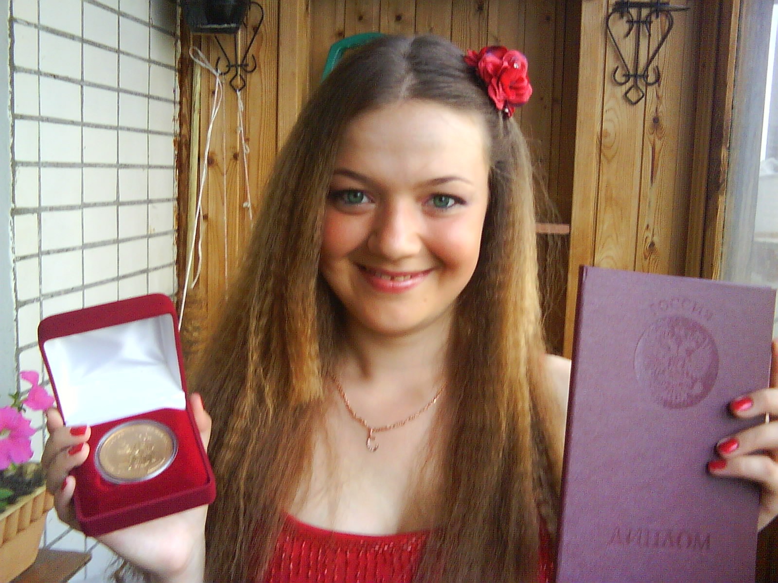 Фото профиля