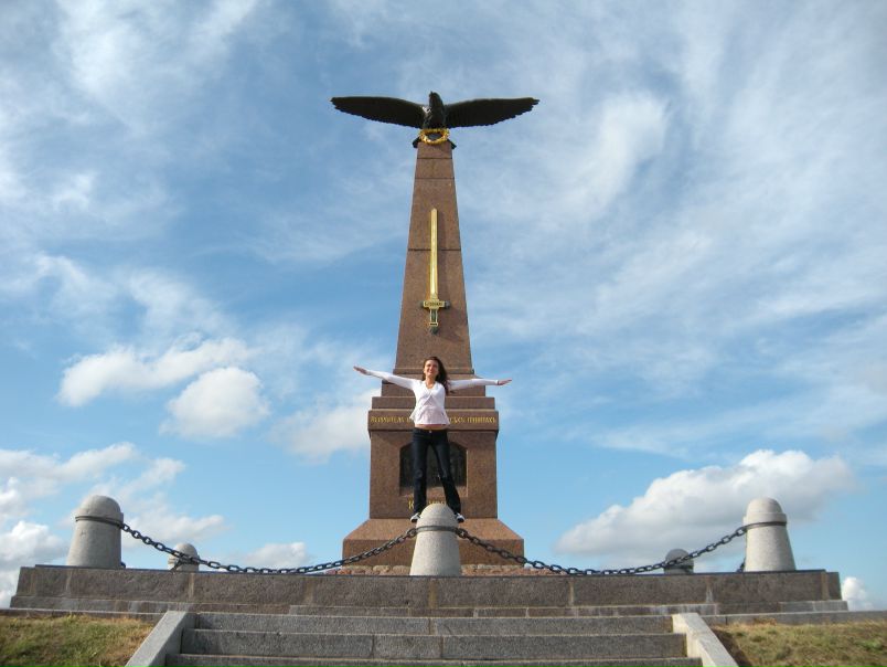 №18, Анна Щеголева, 12.2 №18, Анна Щеголева, 12.2