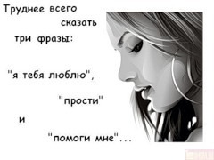 №33, Виктория Грущенко, 33 года, Николаев №33, Виктория Грущенко, 33 года, Николаев