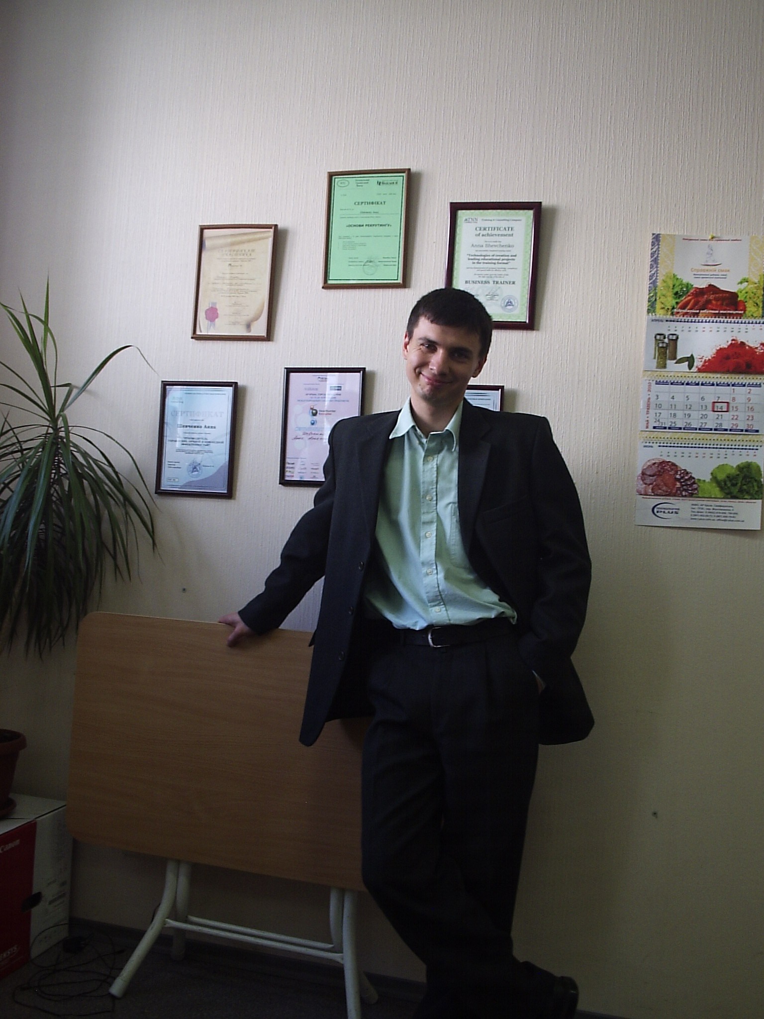 Фото профиля