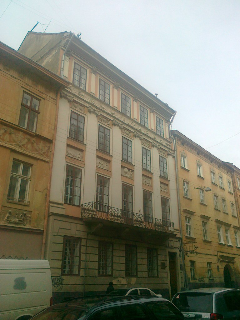 Рома Конюх !!!Romk@!! | Кропивницкий / Кировоград