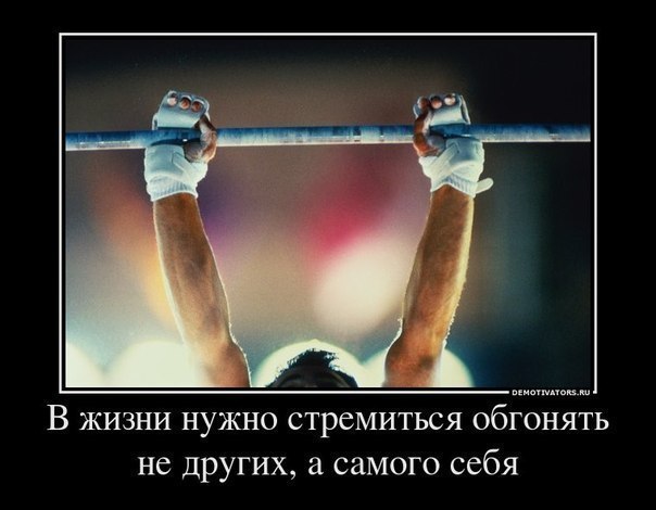 Юля Дёмина | Старобельск