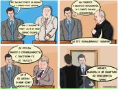 №5, Александр Бурдин, 26.9, Челябинск, Россия