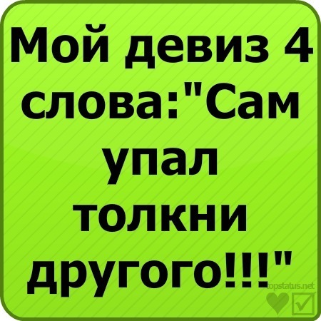 №97, Петро Клюса, 29 лет, Praha №97, Петро Клюса, 29 лет, Praha