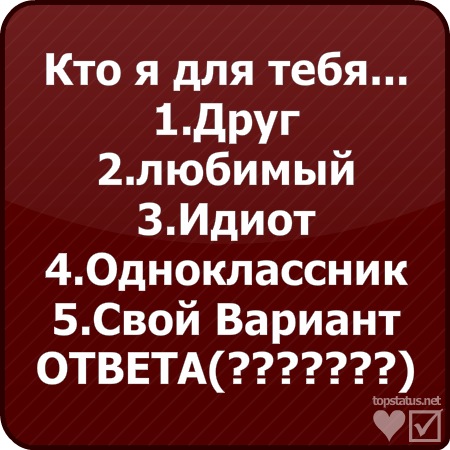 №10, Кристинка Яровова №10, Кристинка Яровова