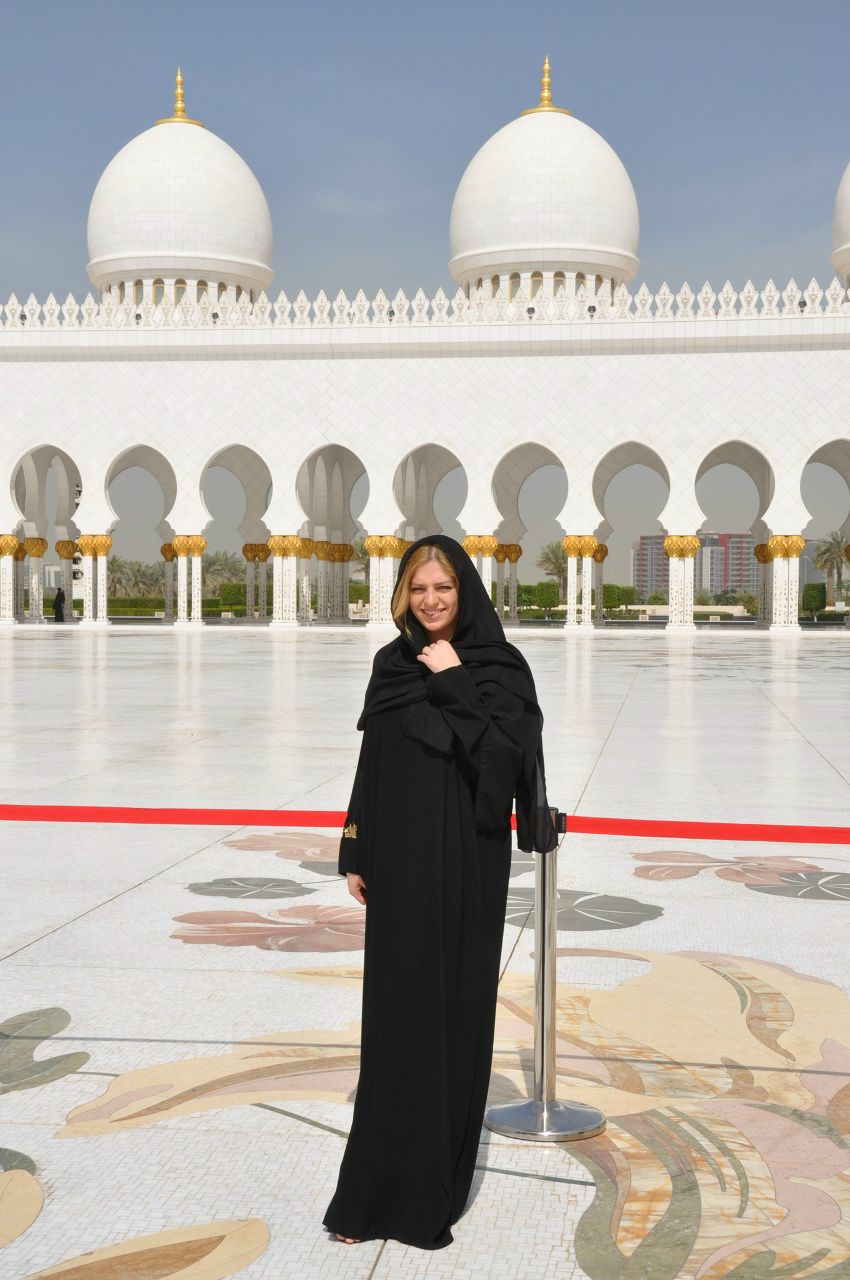 Ілона Кошка | 