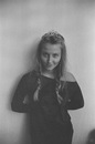 Фотография Китай Даши