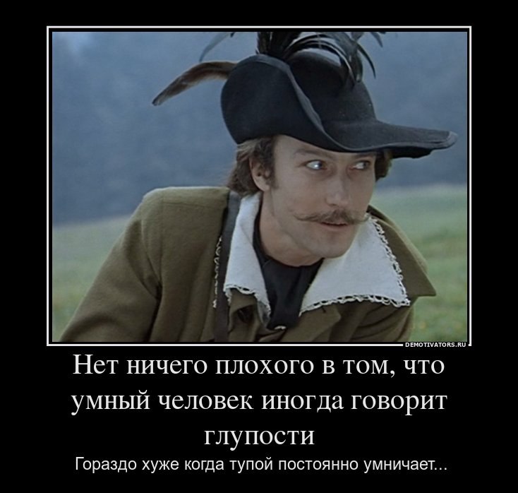 Максим Тагиров | Новороссийск