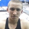 Аватар: Вова Репецький