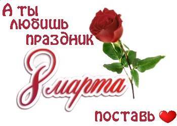 №44, Екатерина Момренко, Дружковка №44, Екатерина Момренко, Дружковка