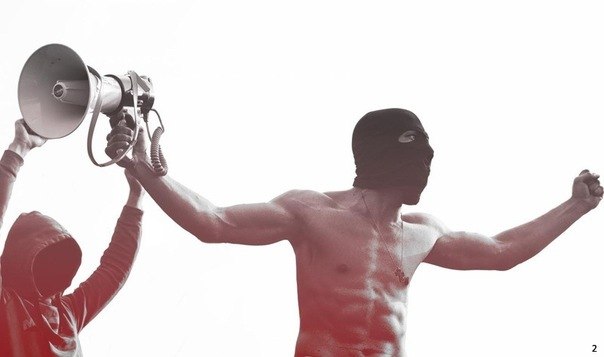 Olea Condrea | München