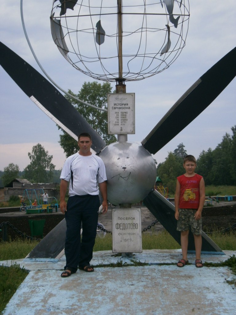 Владимир Назаркин | Кировск