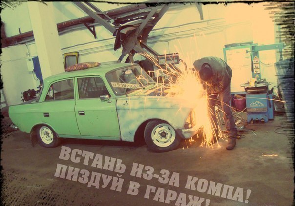 Алексей Милов КАрлоСонЧИк | Москва