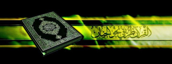 №4, Ahmad El-Baroudy №4, Ahmad El-Baroudy