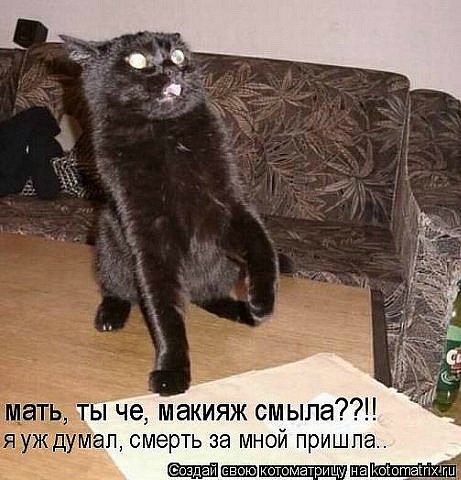 Мария Пузик Викторовна ♥ М@ня ♥ | Санкт-Петербург