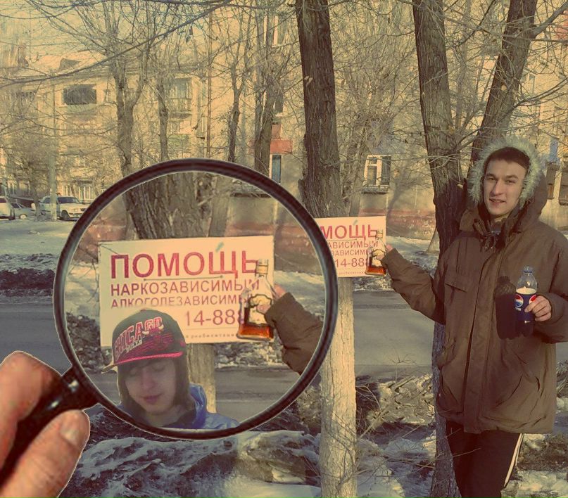 Данил Латкин | 