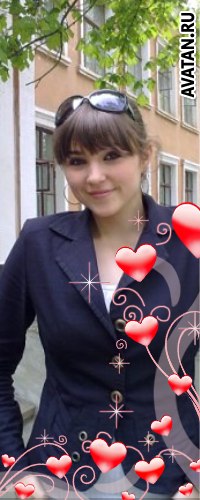 Ольчик Бусёна | Новомосковск