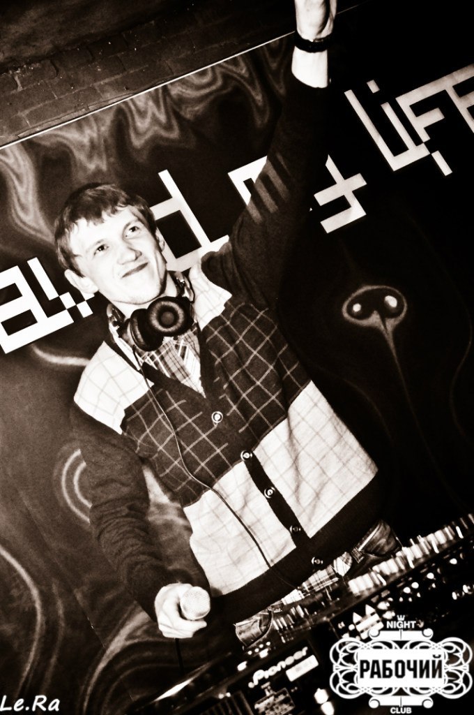 Сергей Митрофанов GreY | Белая Калитва