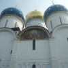 Аватар: Скорпион *******