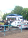 Фотография Зубкина Серёги