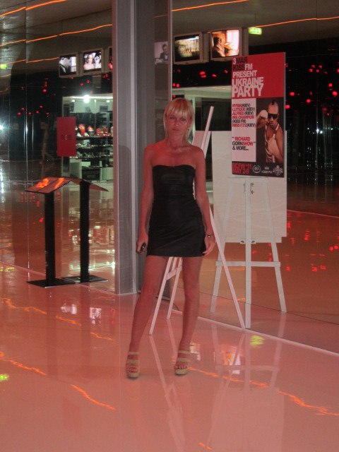 Анна Лукьянова | 