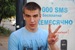 Роман Паляница фотография #12