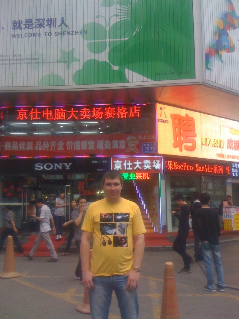 Роман Козлов | Липецк