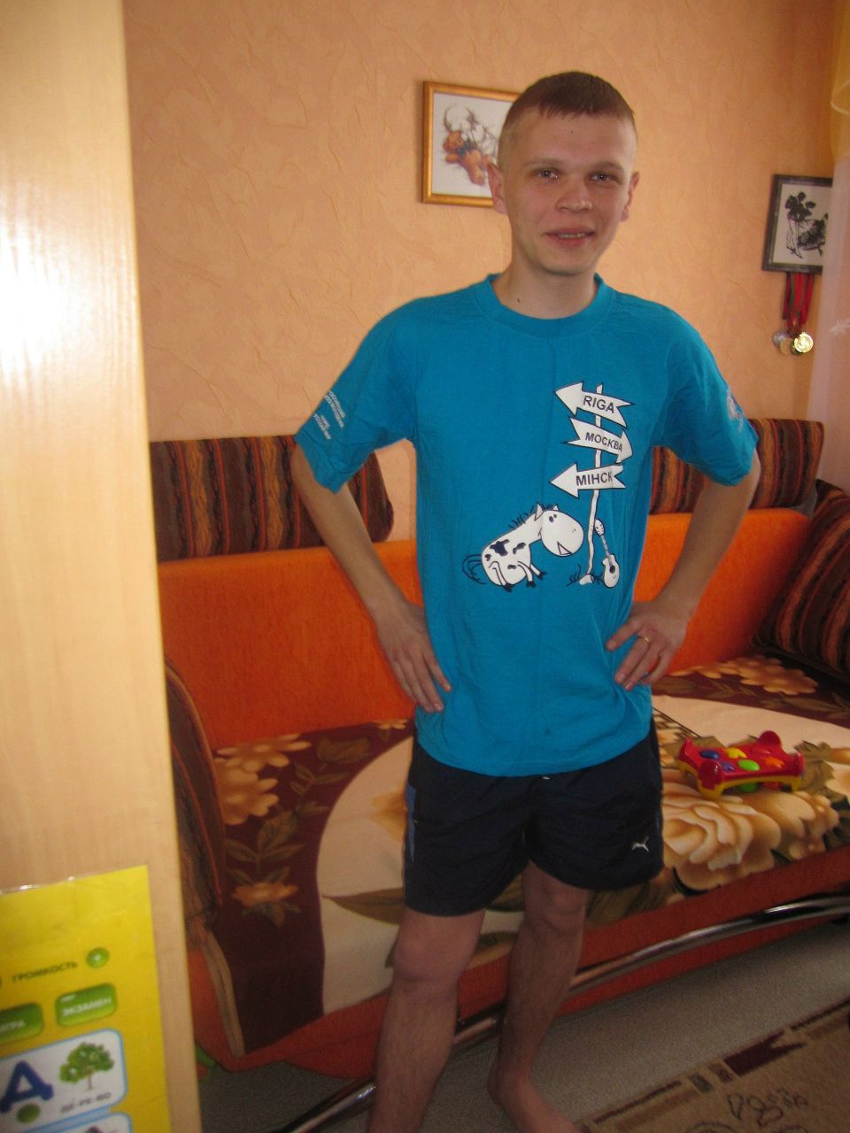 Валерий Рыков | Минск